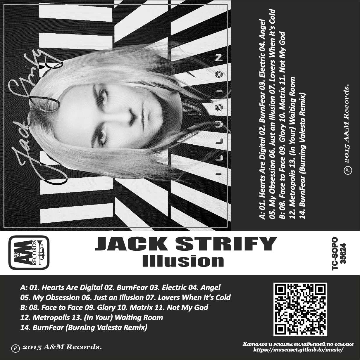 Jack Strify–Illusion